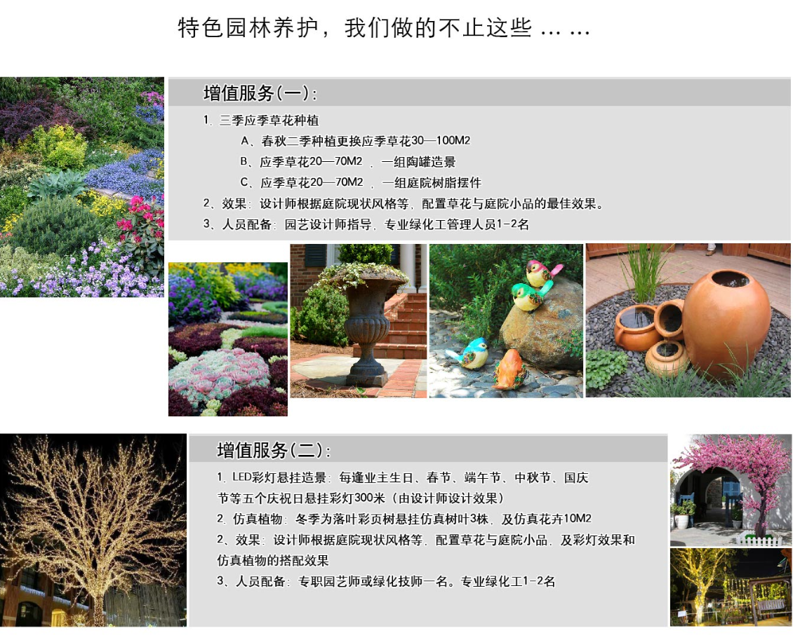 首页| PG电子游戏试玩官方网站