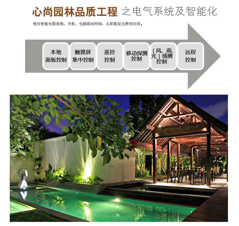 首页| PG电子游戏试玩官方网站
