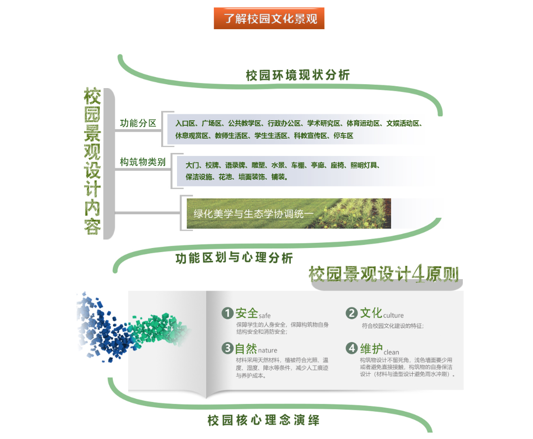 首页| PG电子游戏试玩官方网站
