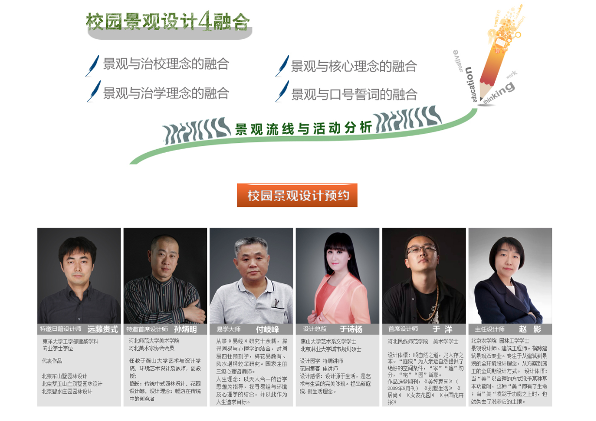 首页| PG电子游戏试玩官方网站