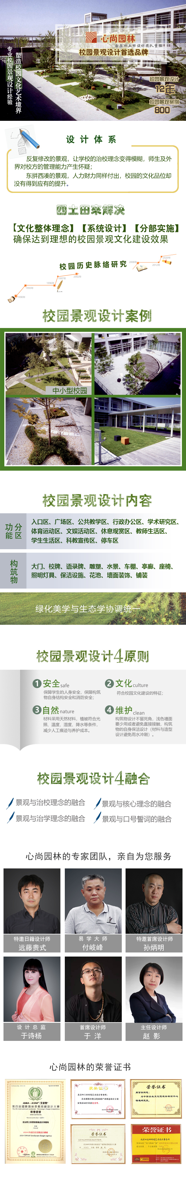 首页| PG电子游戏试玩官方网站